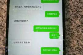 龙里侦探社：签订分居协议时需要特别注意什么